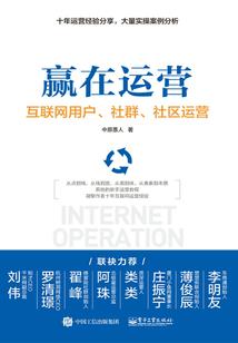 缘散梦碎