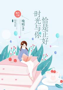拿上砍刀我们走