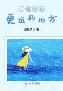 天象大陆