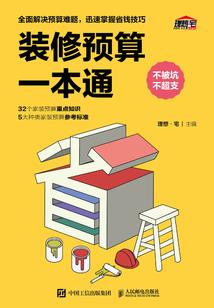 米瑞斯之学院传奇