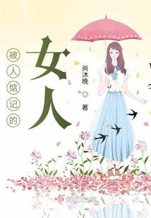 窗户上的曼珠沙华