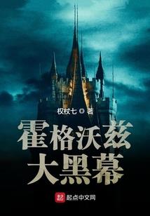 悦君心虐恋恋不廷