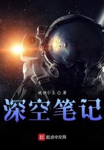 网游之大战江湖