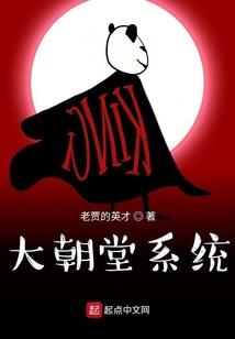 重生之前世爱恋