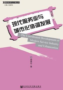 娱乐梦幻时代