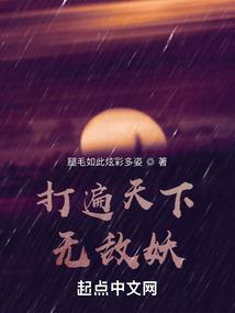 人生不留遗憾