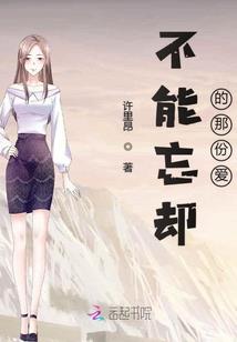 围棋：带着AI穿古代
