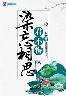 大周豪侠传