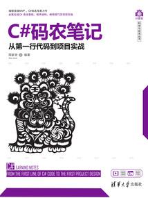 系统流之异界无限召唤最强帝尊