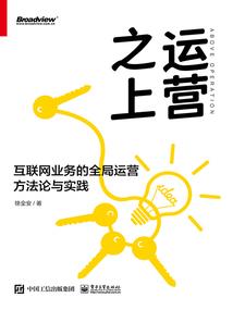 重生之王者归来，
