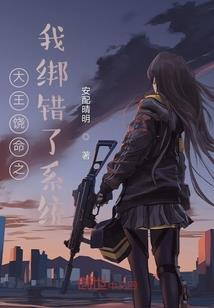 肖声觅迹