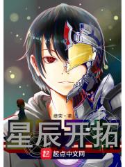 神级小贩系统