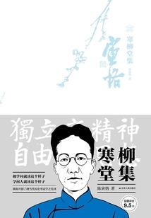 暗黑灵纹