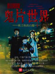 勿忘我之薰衣草忆恋