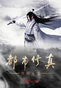 公主驾到帅哥别想逃