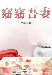 总裁，我饿了