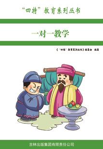弑神绝仙