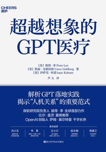 太后芳龄一十八