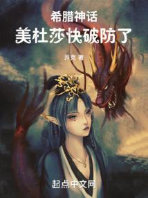 浮生尽自飘零离