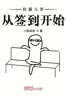 一别三四月