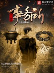 乱世文明
