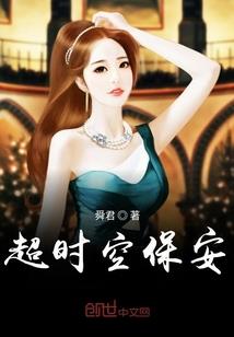 他曾也是我的全世界