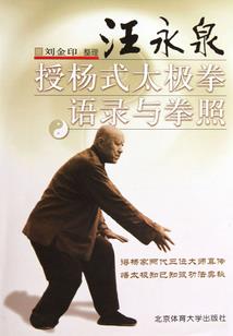 探案4组