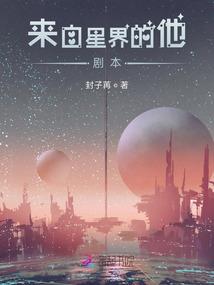 若夕曰记