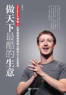 EXO女扮男装冷凌雪