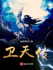 冥婚通灵师(合作)