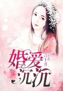 从经营皇家农庄开始