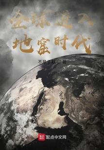 微雨,燕双飞