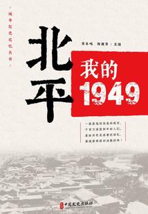 画情为牢，溺爱天价前妻