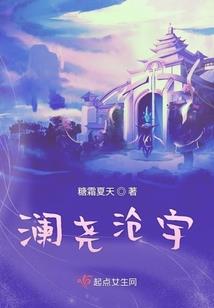 道衍至尊