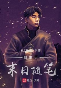 诗意日记