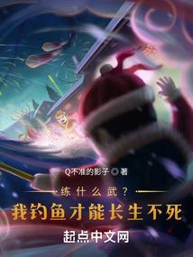 红尘笑不得逍遥