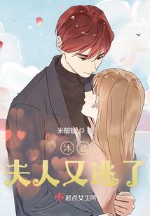 都瓦克因