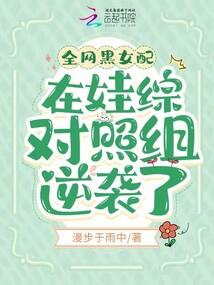 阴间档案管理员