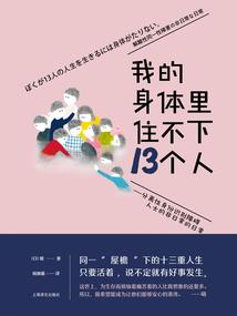 复利游戏