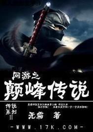 长公主殿下太无情