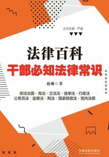 从零开始的主神空间