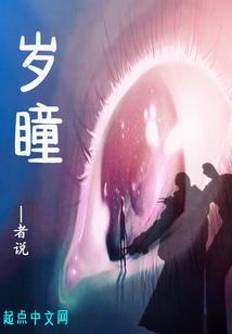 美人赋之有凤来仪