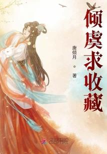 异能神座