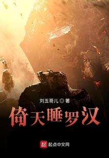 为什么越爱越难在一起
