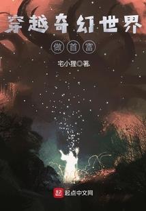 墨舞云涌