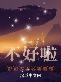 百世追缘