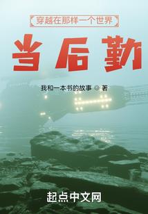 修身不灭