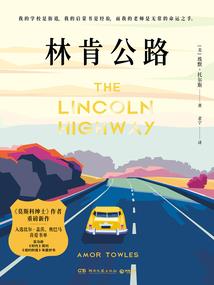 在下峨眉灭情师太