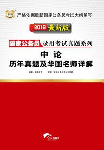 随风逝去的梦