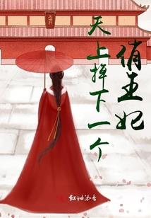 从零开始当个领主